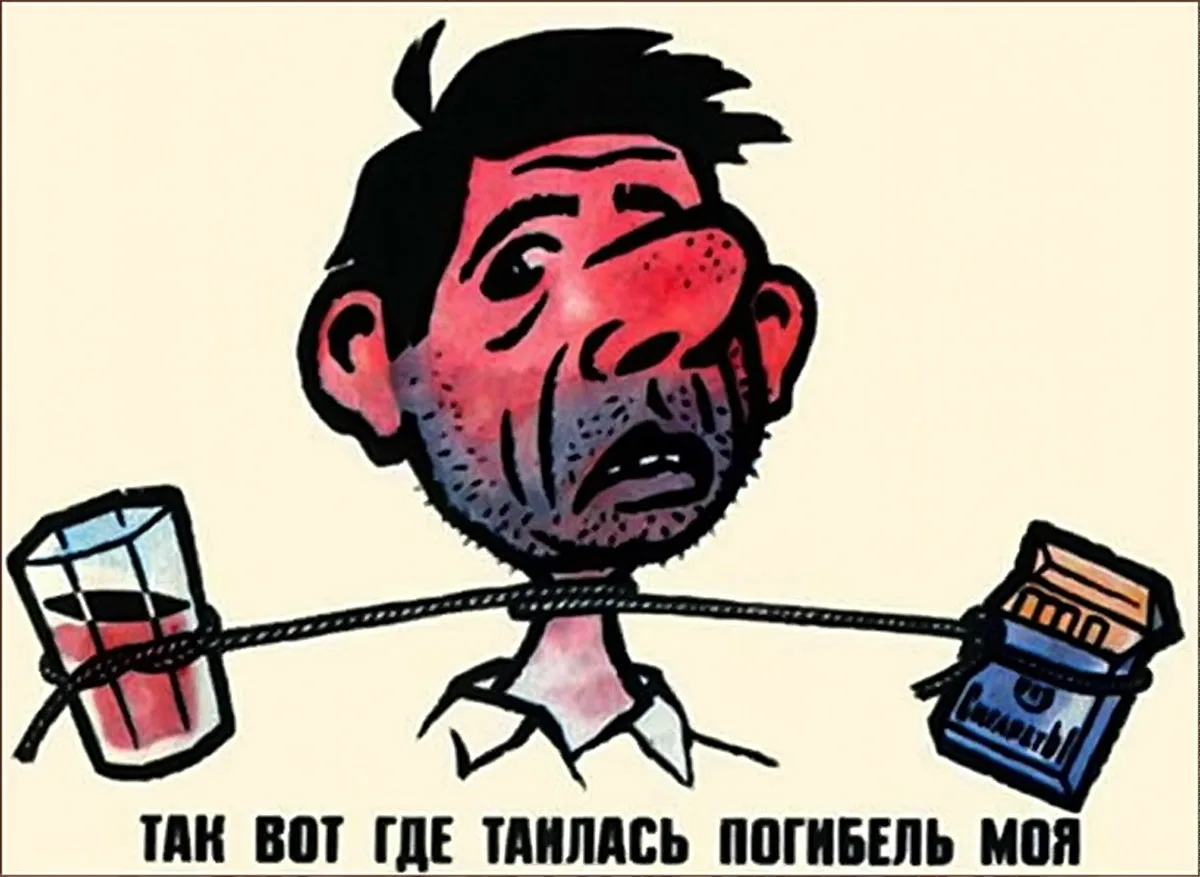 Картинка из свободного доступа