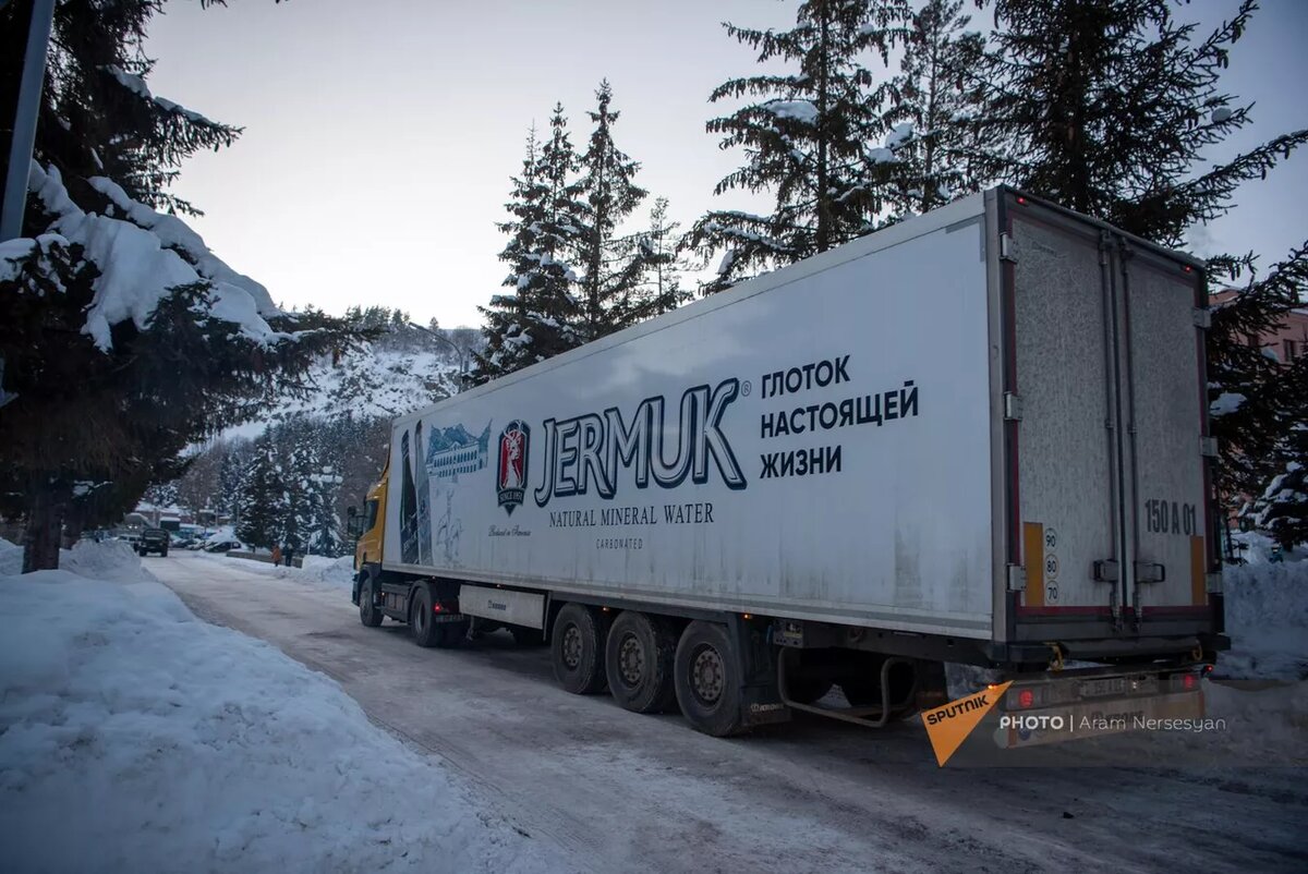 © Sputnik / Aram Nersesyan