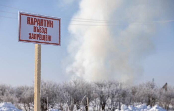  Фото: правительство Сахалинской области