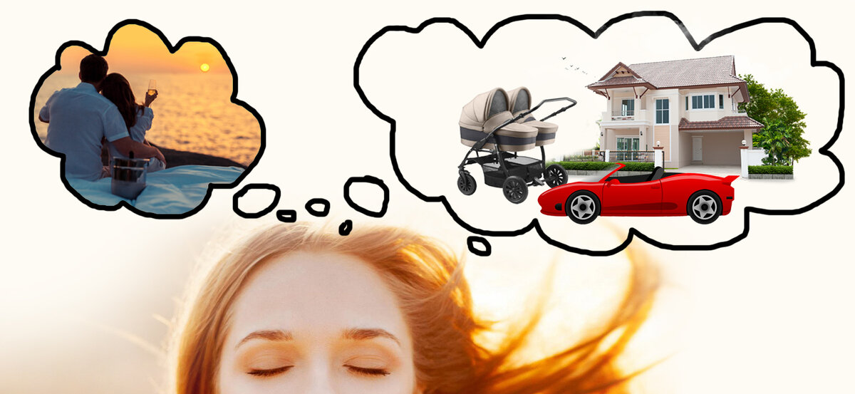 Как исполнить свои мечты.