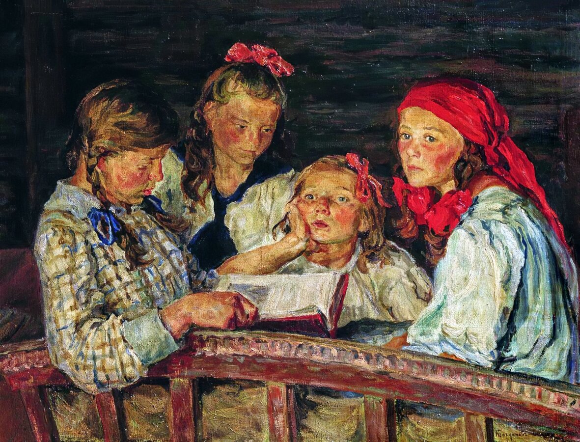 "За книжкой" Богданов-Бельский Николай Петрович