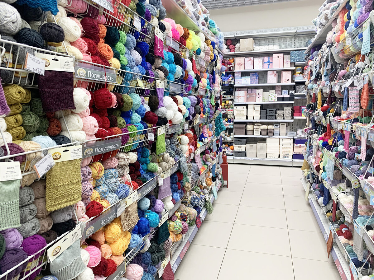 Леонардо магазин. Леонардо екатеринбург интернет магазин. Леонардо магазин товары. Леонардо магазин. Leonardo волгоград.