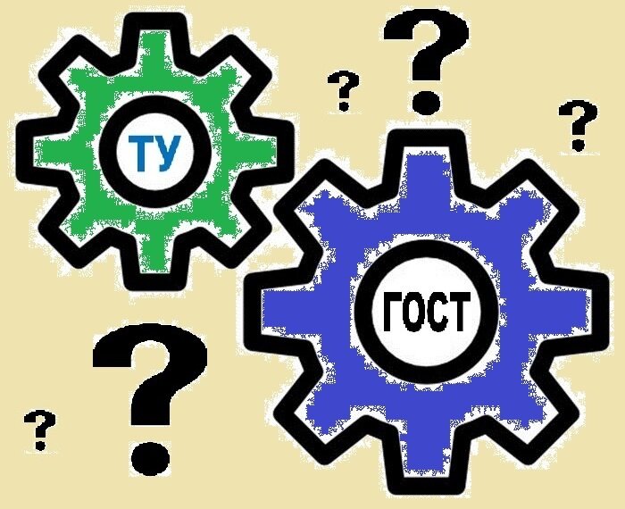 Купить редуктор по ГОСТ или по ТУ? Вот в чем вопрос. 