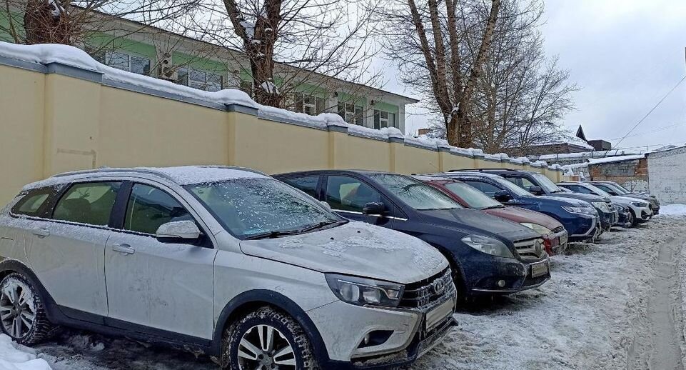    ГБУ МО "Мособлгеотрест"