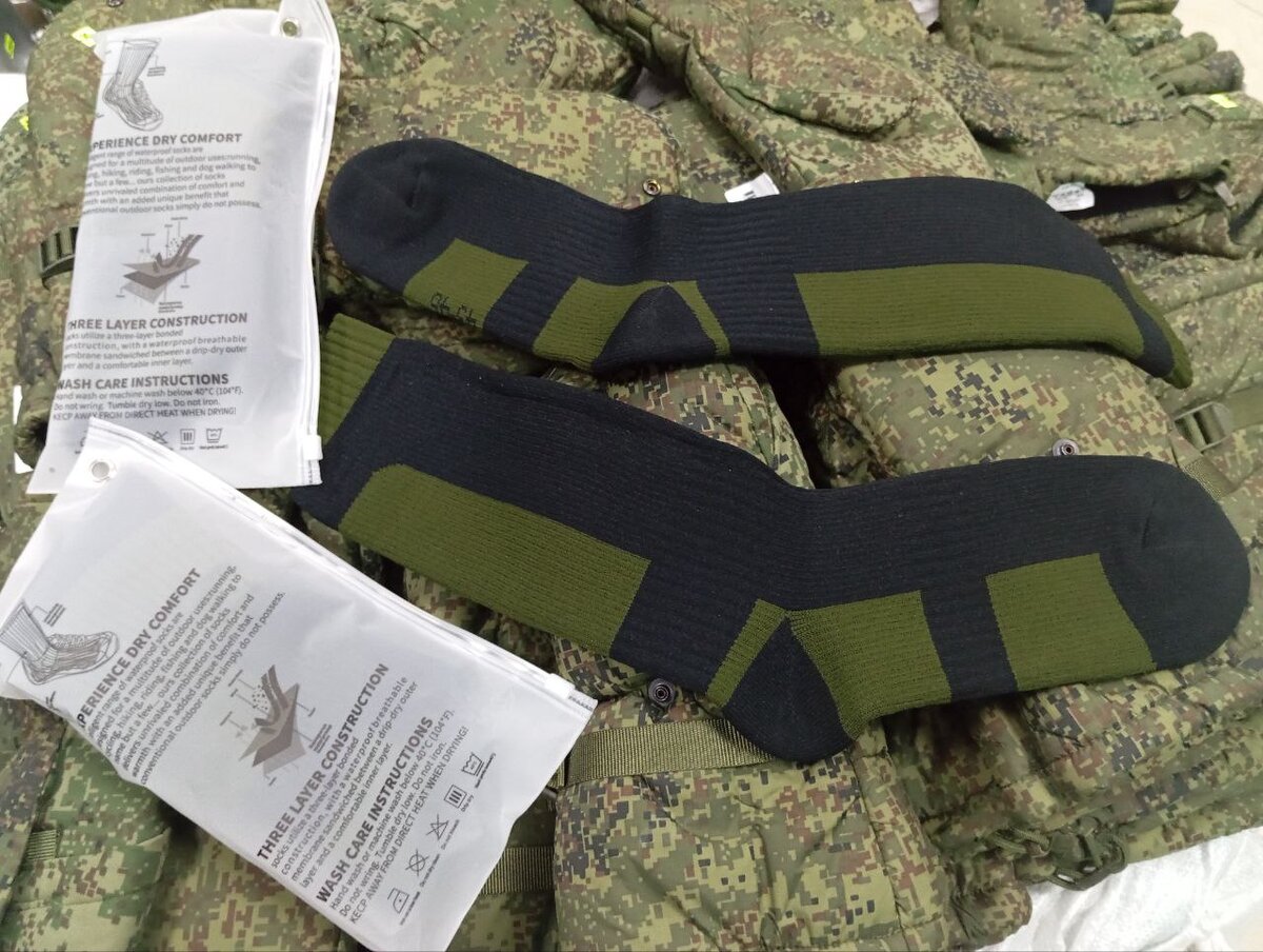 Водонепроницаемые носки