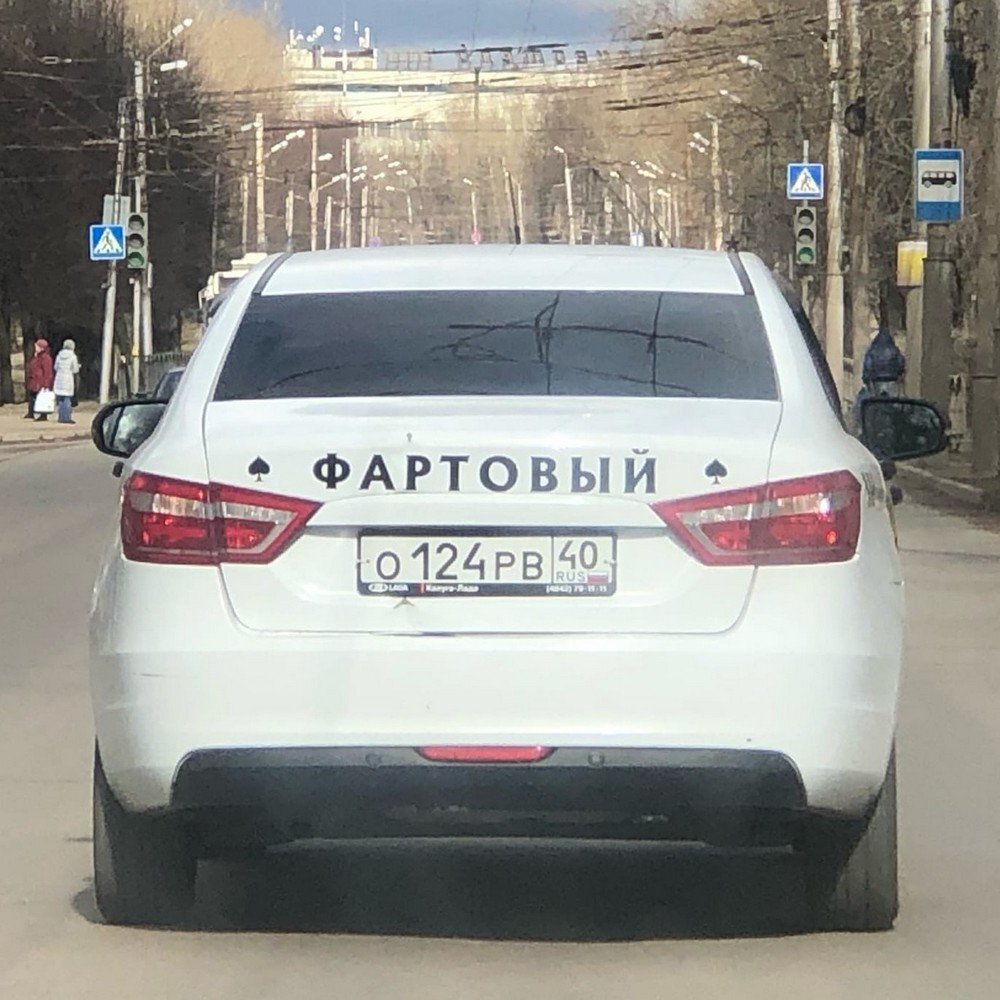 Фотографии забавных наклеек на автомобилях | Автодрайв | Дзен