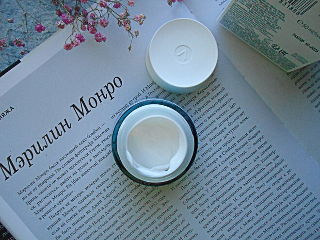 гиалурол zd / эликсир для кожи вокруг глаз , 50 мл. крем для тела eo laboratorie глубокое восстановление кожи. Hydralift compliment косметика для лица. Eye mask hyaluronic acid патчи. кислоты для кожи вокруг глаз.