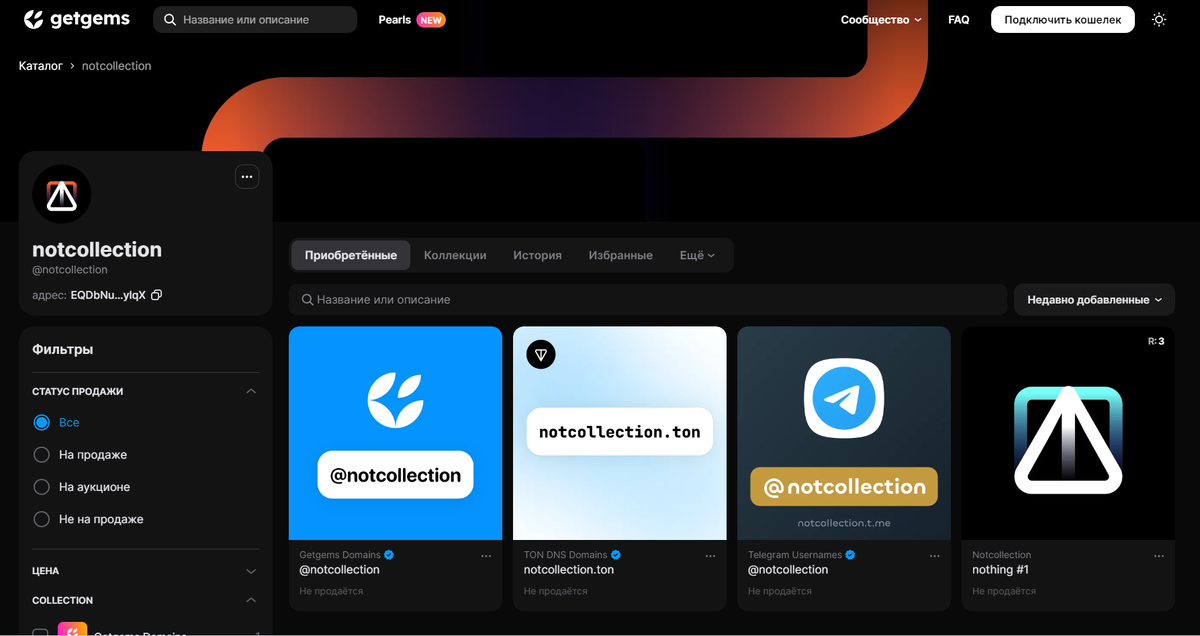 Верифицированное сообщество вконтакте. Как получить сообщество. Сообщество youtube вкладка. Верификация сообщества вконтакте как сделать. Как получить сообщество.