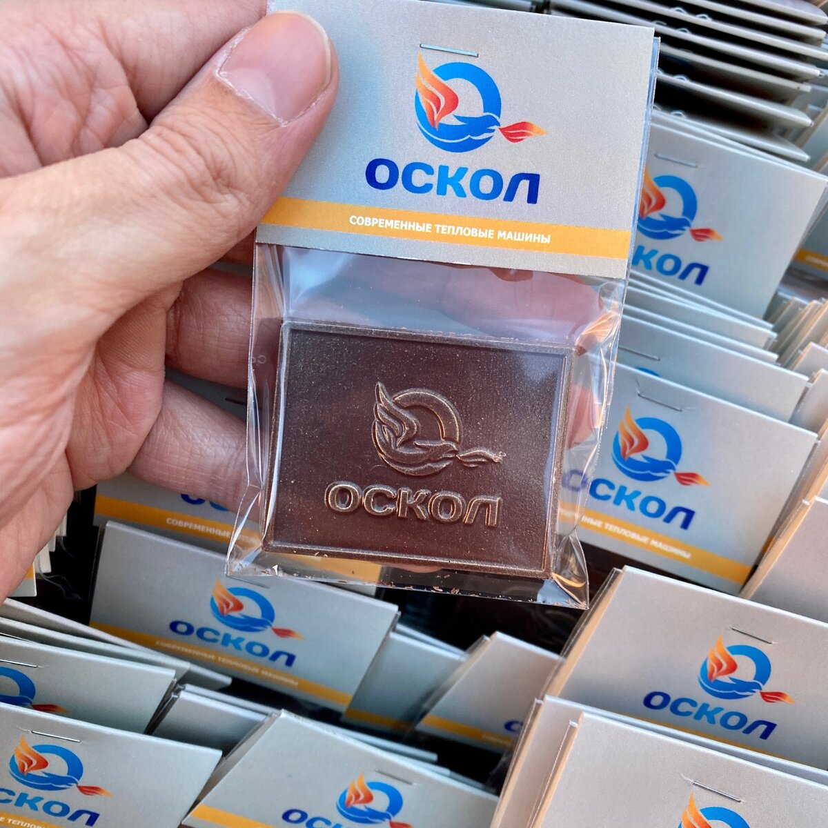 Шоколад с логотипом