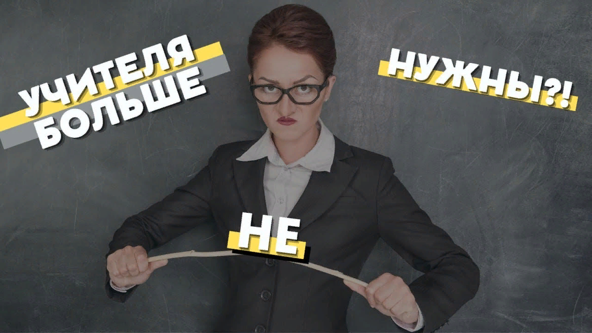 Яндекс картинки