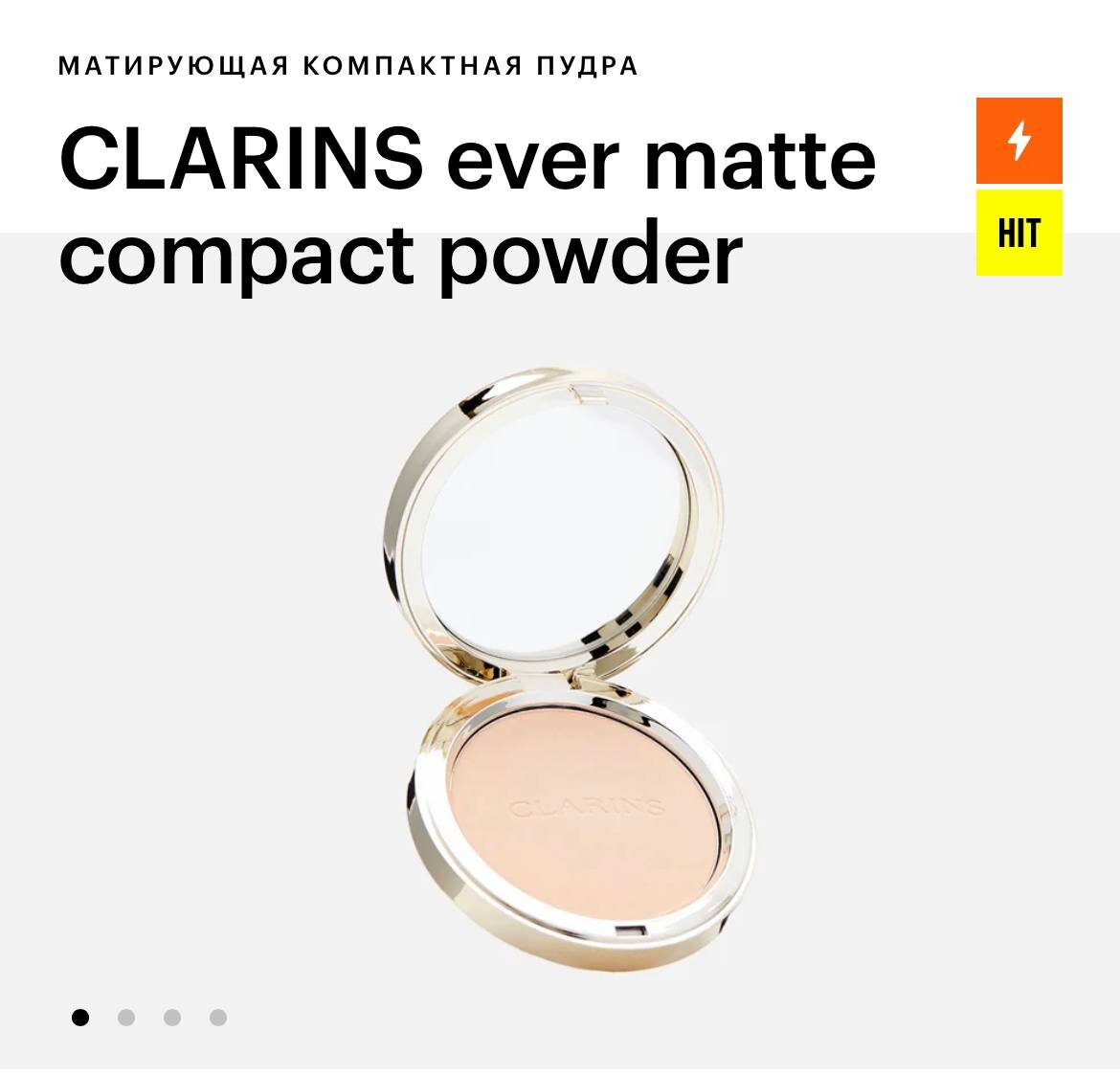 Промышленная революция в англии 18 века. Развитие славянских племен в догосударственный период. В каком веке произошло это событие. Обновление христианства. Химия берцелиус ввел.