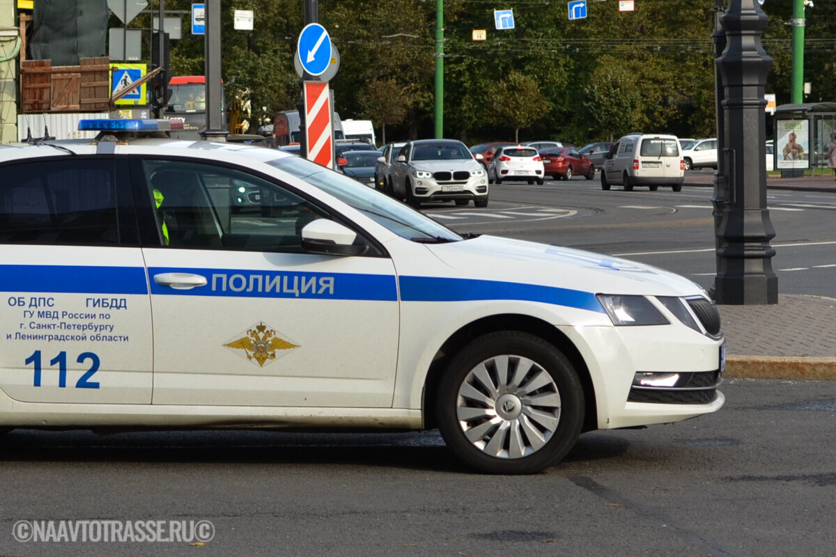 Номер сколько помощи