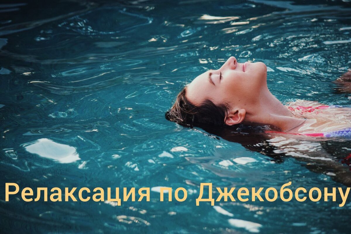 фото с сайта Unsplash