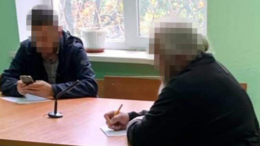    Служба безопасности Украины