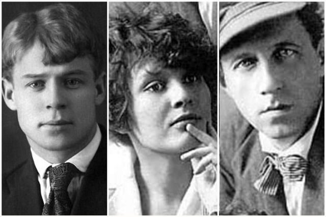 (Сергей Есенин, Зинаида Райх, Всеволод Мейерхольд.)