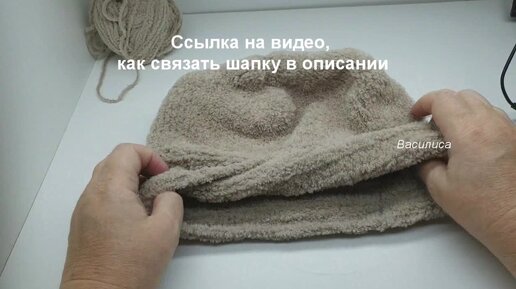 Как связать шапочку (шапку) спицами для взрослого снизу вверх — Video | VK