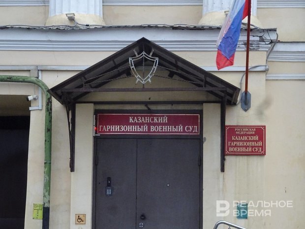 realnoevremya.ru/Ирина Плотникова