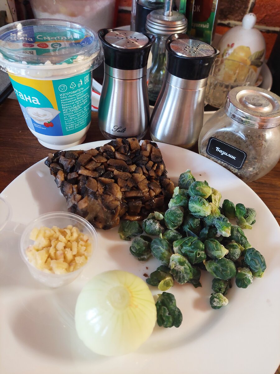 Масло забыла сфоткать)