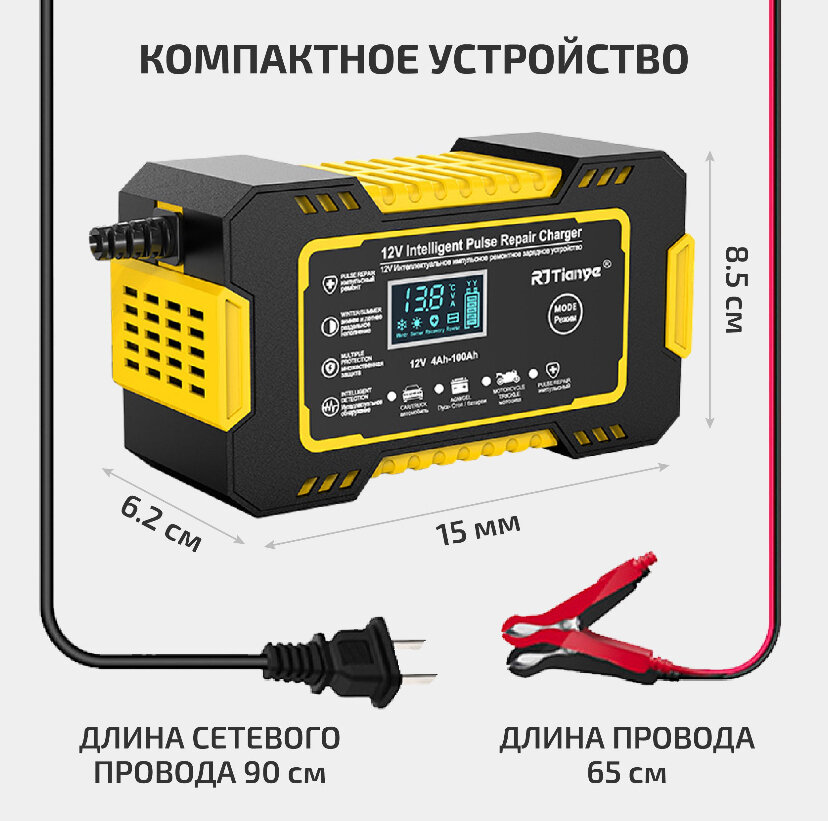 Комплект зарядное устройство аккумуляторы. Gp powerbank 381. Ансман аккумуляторных батареек. Комплект зарядное устройство аккумуляторы. Energizer accu recharge universal.