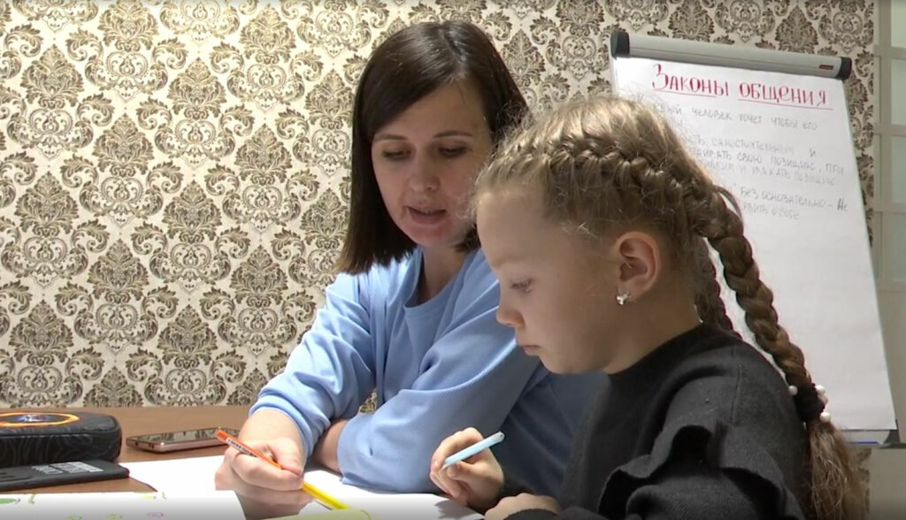    «Zабота» в Нягани помогает детям выгодно получить услуги дополнительного образования