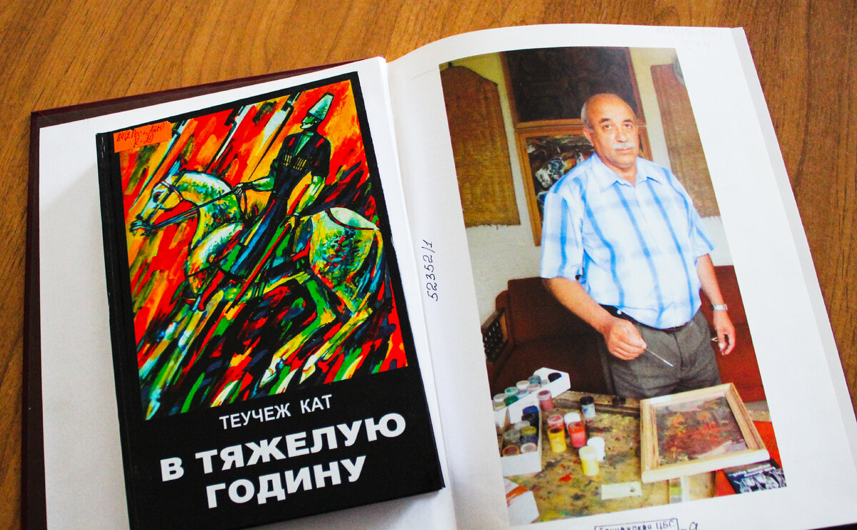 ищу раю. ушел искать. мы встретимся в раю. берегите любимых цитаты. на земле отец на небе бог мы ищем рай а рай у материнских ног.