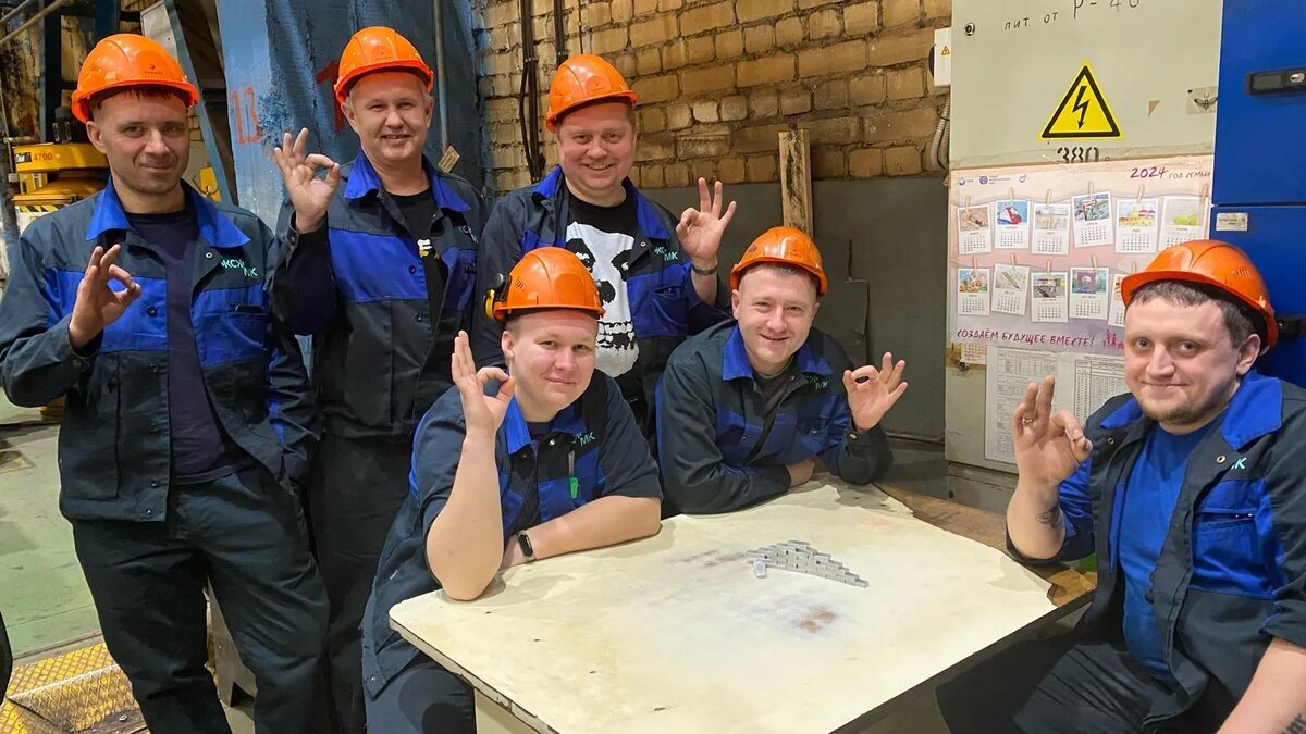 Наши довольные сотрудники)