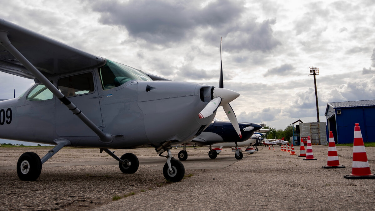 AERO REGION TRAINING