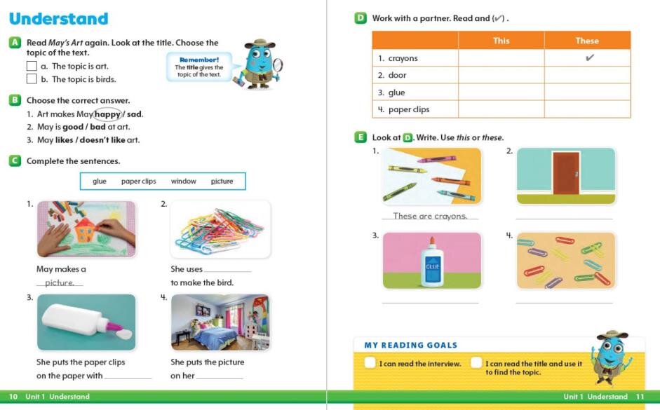 Аудирование 7. Рецептивная речь диалогическая. Упражнения по аудированию по английскому языку. Аудирование 7. Аудирование 7.