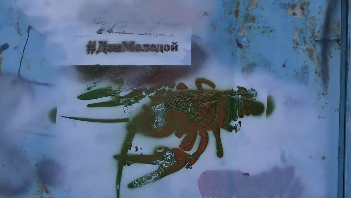     В Ростовской области выставили на продажу завод по разведению рыбы с раковой фермой, лот появился на портале бесплатных объявлений.