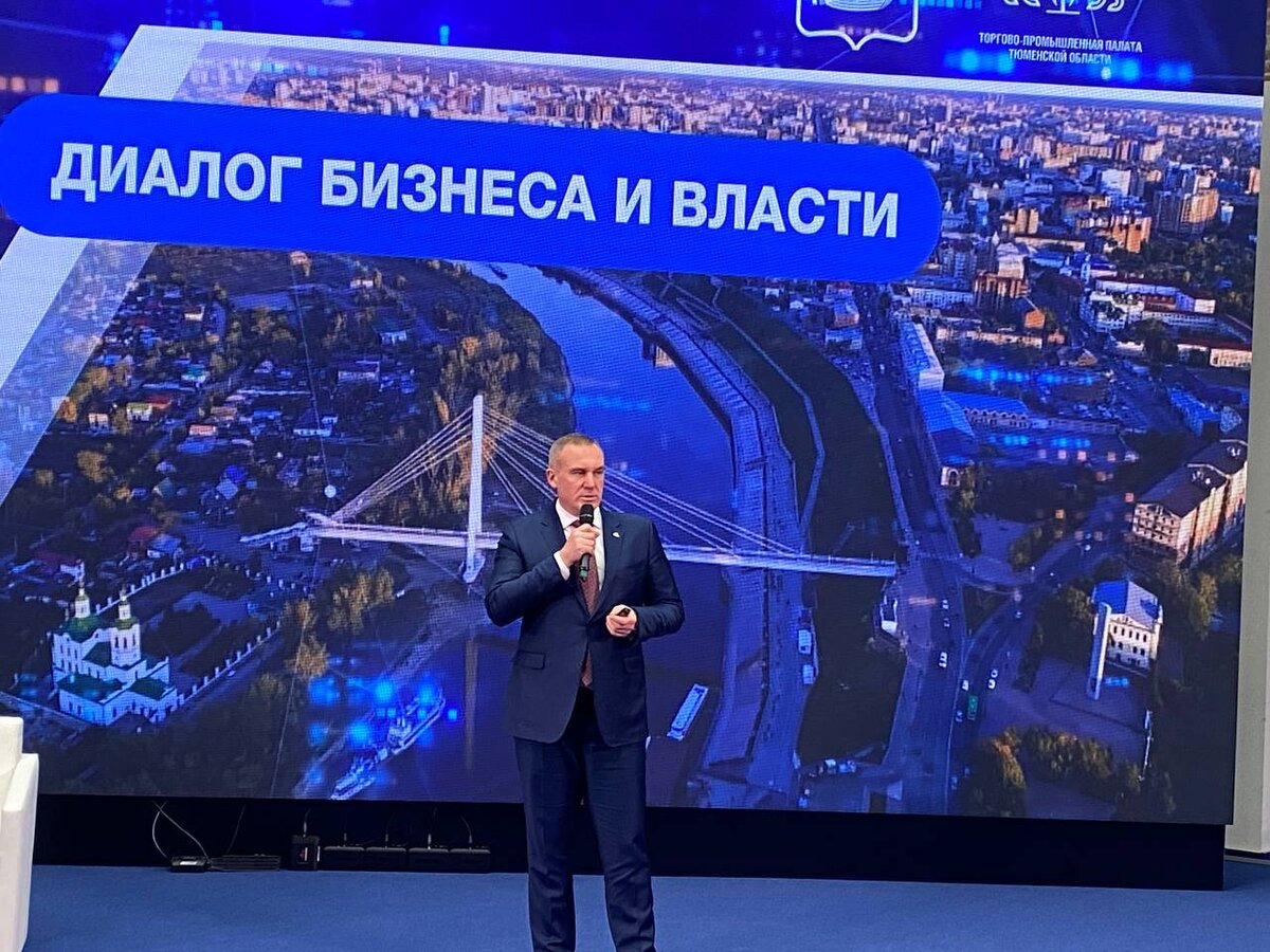 Мэр отметил, что в Тюмени активно развивается интернет-бизнес.  Фото: ФедералПресс / Наталья Шалыгина