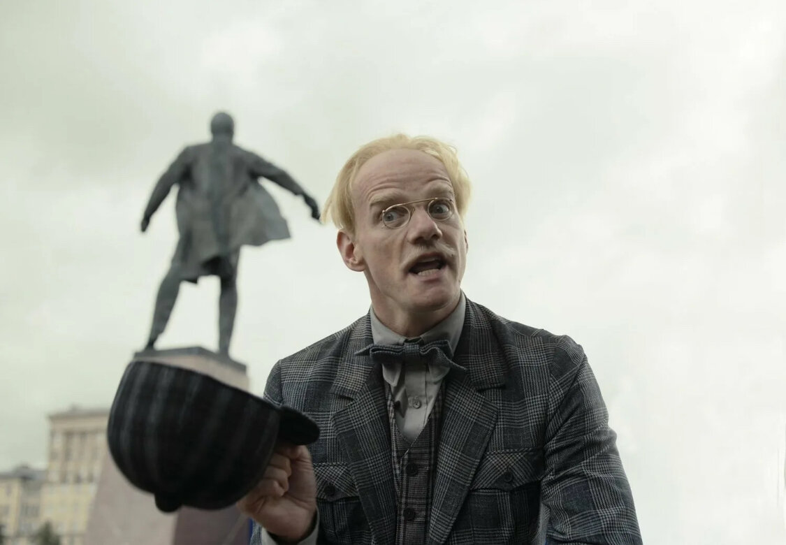 Патриаршие пруды им. Карла Маркса, Санкт-Петербург 