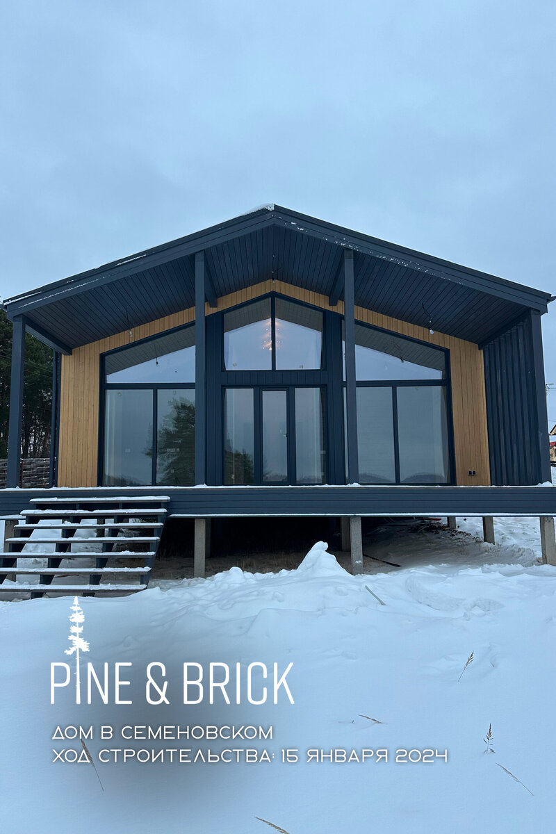 фахверк модерн. построить качественный дом. скаут хаус 100 проект. баварский шале камень и дерево. построить качественный дом.