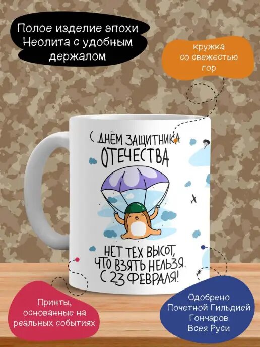 танк из конфет мужчинам на 23 февраля. оригинальные подарки для мужчин на 23 февраля. подарок мужчине на 23. подарок на 23 февраля мужчине из конфет своими руками. оригинальные подарки для мужчин на 23 февраля.