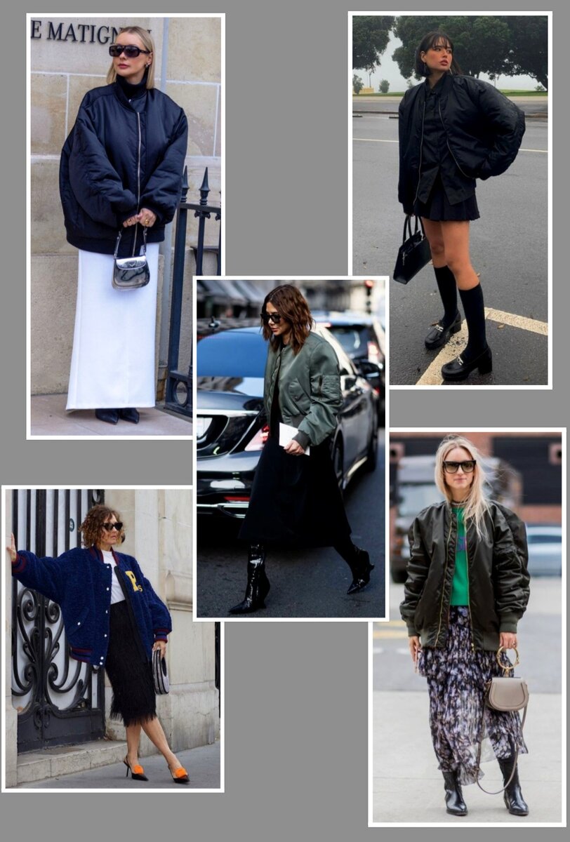 Спортивный шик