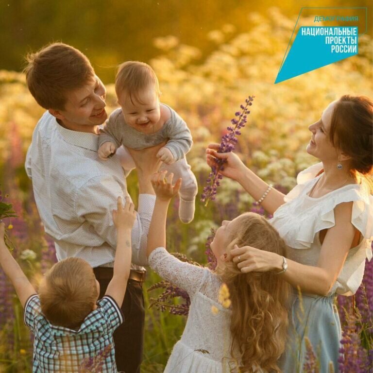    333 оренбургских семьи с начала года получили сертификаты на региональный маткапитал Белов Михаил Александрович