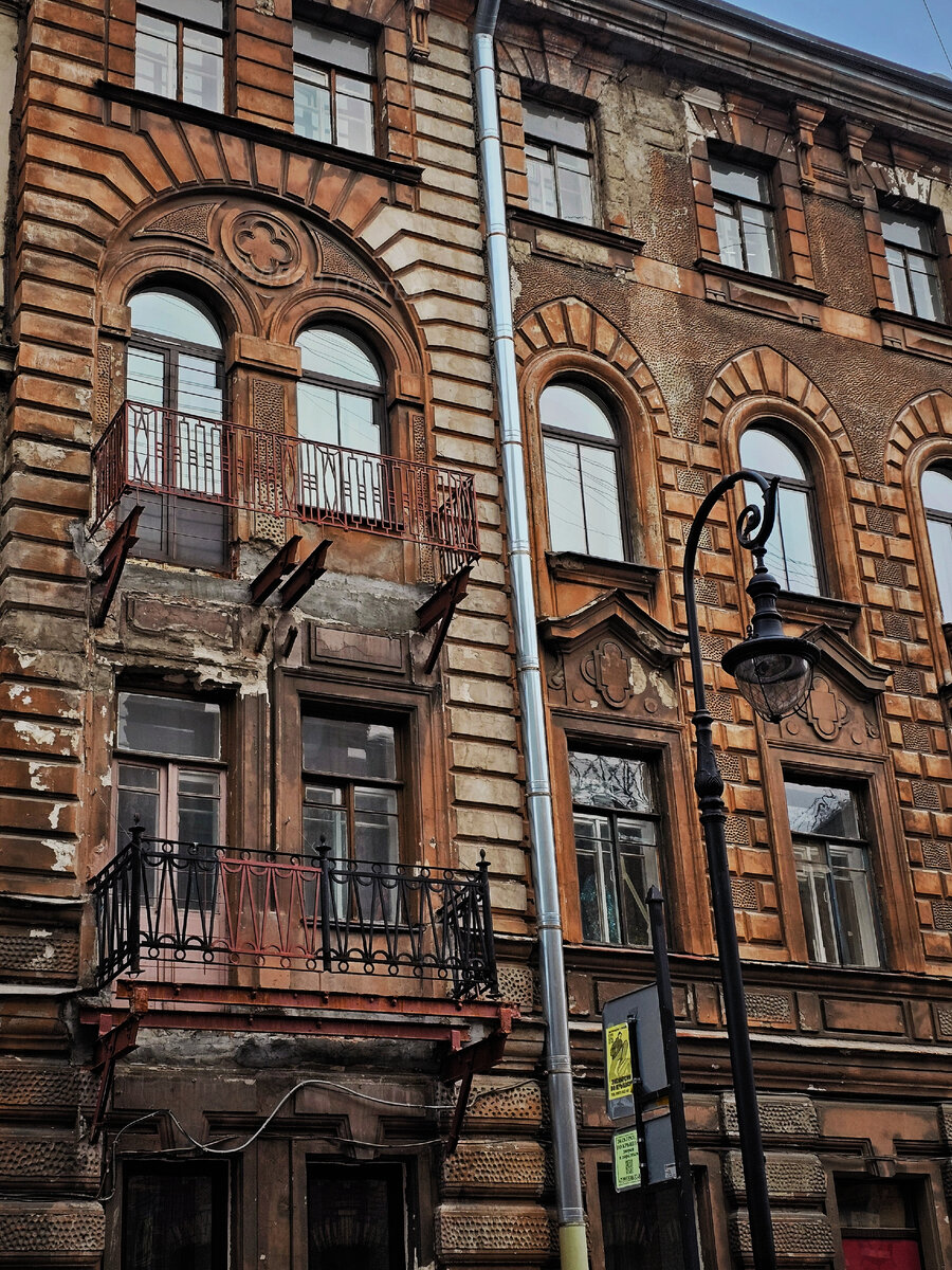 Фото: Парадная гостья