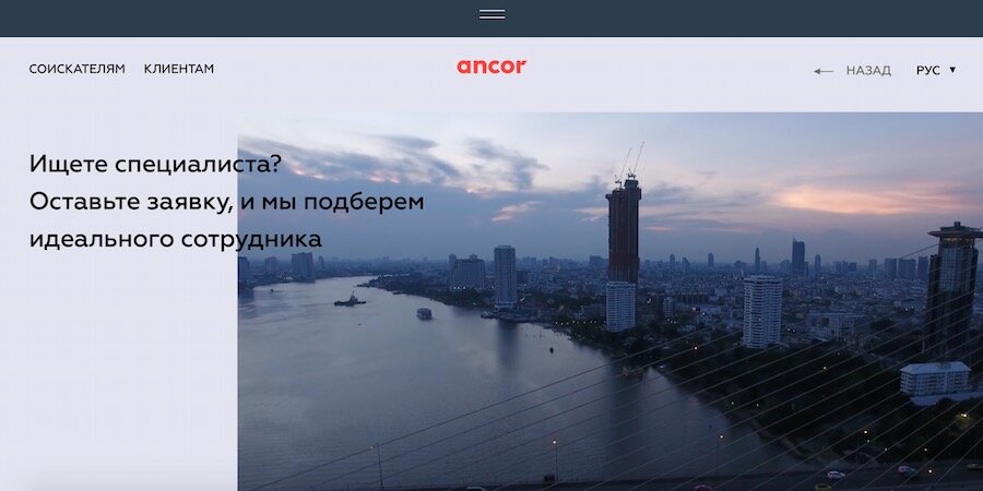 причал каменный мост в москве. красивый город. другое место москва. прогулки по москве. причал большой каменный мост.