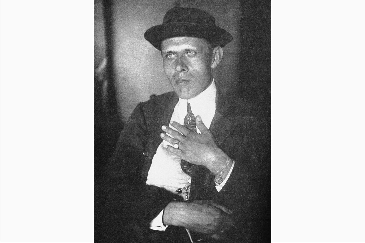       Даниил Хармс Фото: Fine Art Images / East News