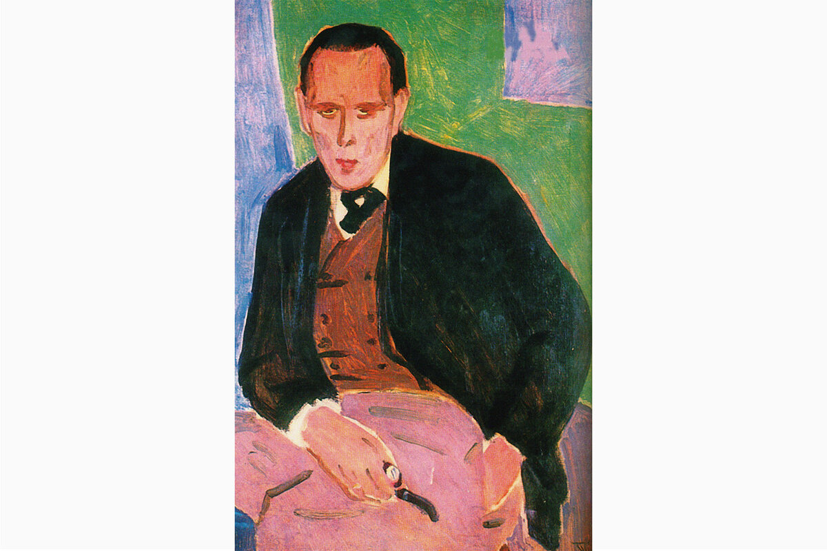       Фото: Fine Art Images / Heritage Images / Getty Images