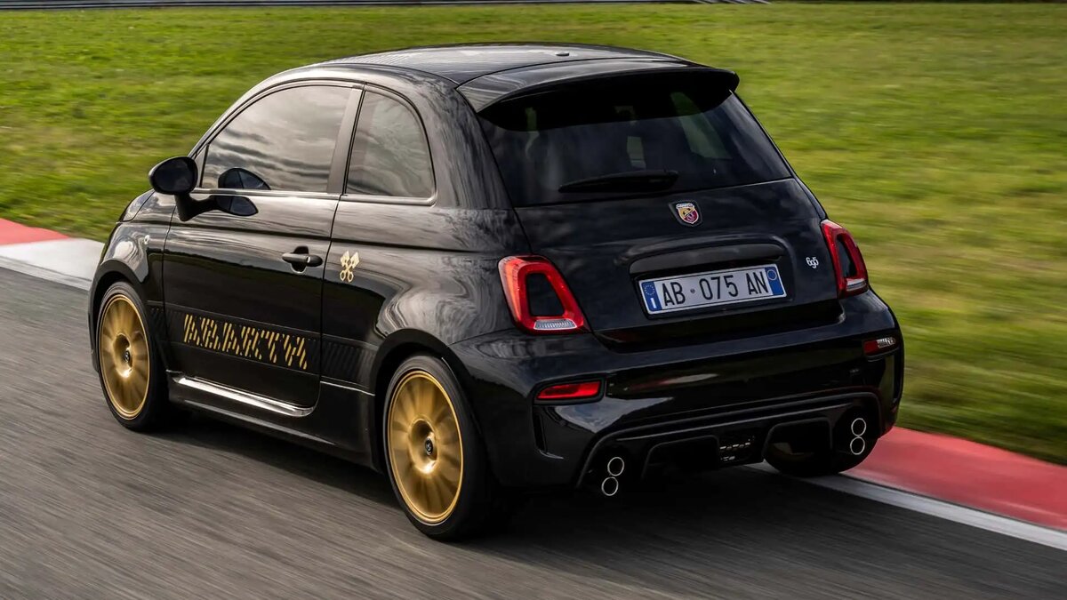 Abarth 695