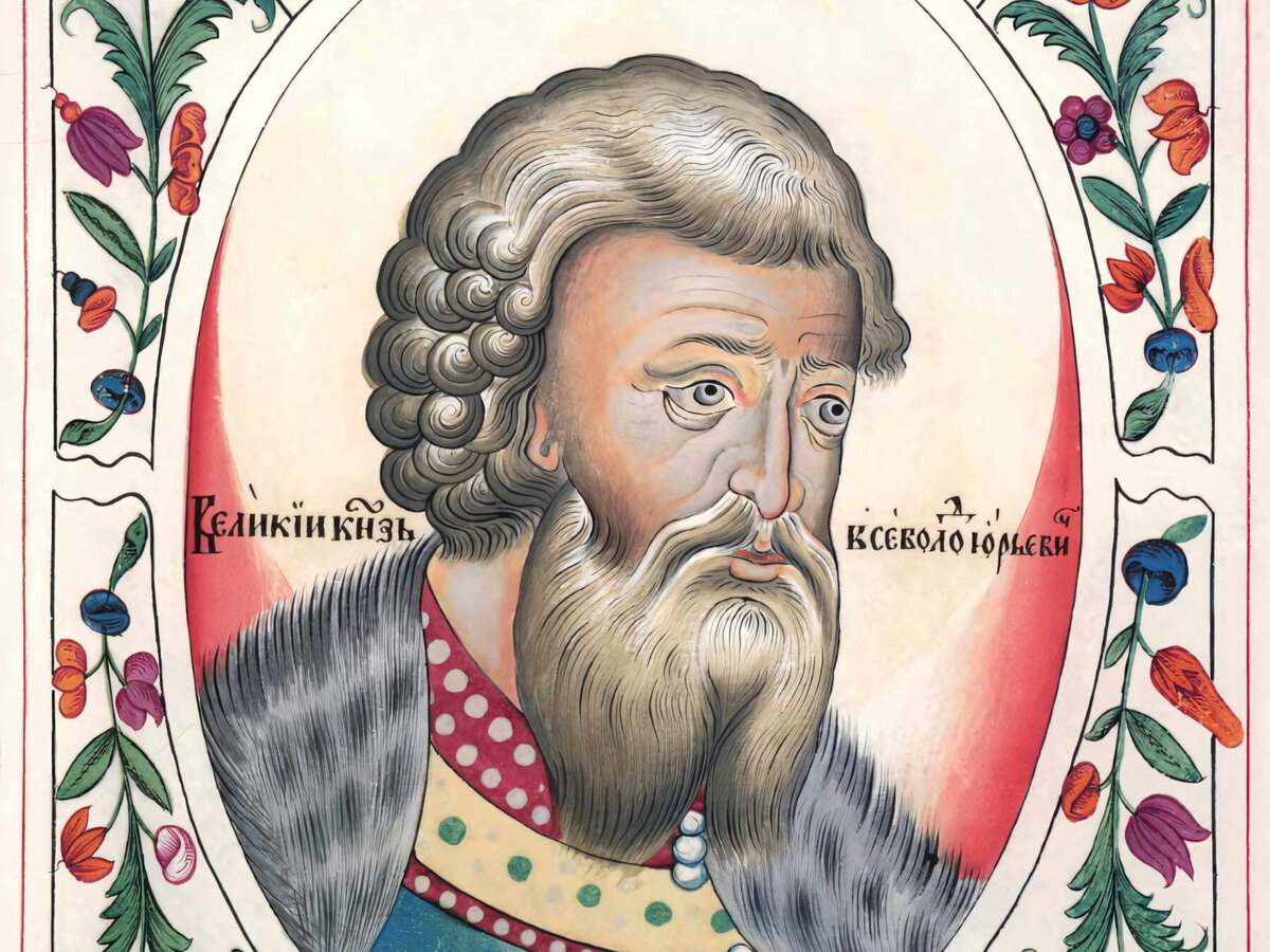 Портрет Всеволода Юрьевича Большое Гнездо из Царского титулярника