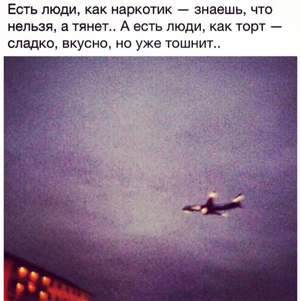 Интернет - свободный доступ