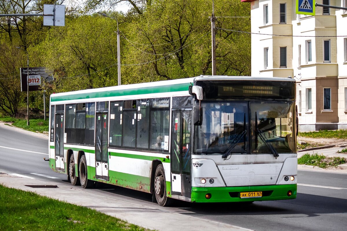 ГолАЗ-6228. Фото www.fotobus.msk.ru