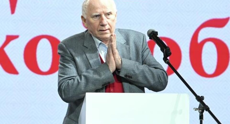    РИА «Новости»