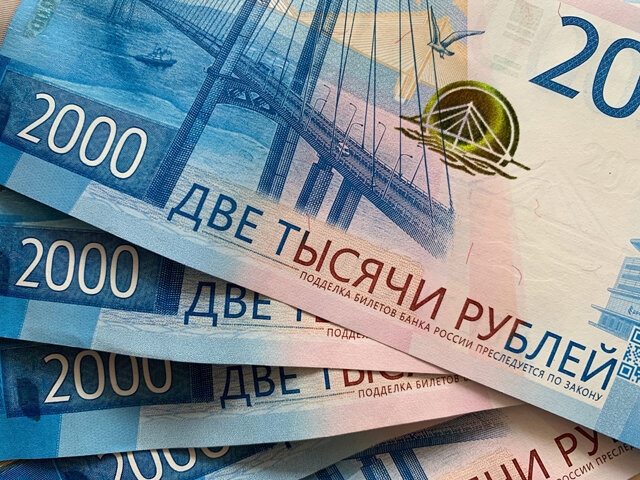    В среднем куряне хранят в банке по 201,5 тысячи рублей
