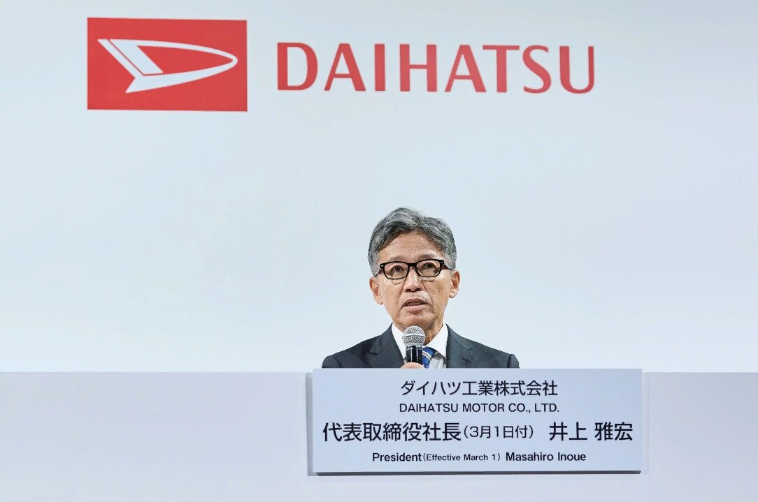 Новый президент Daihatsu Масахиро Иноуэ  📷
