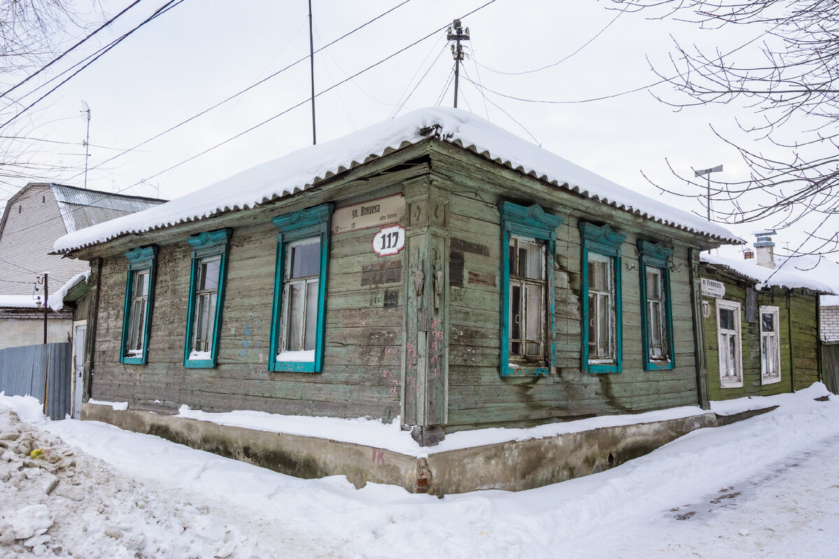 усадьба салтыковых екатерининский институт. доходный дом грязнова на остоженке. центральный дом архитектора гранатный пер 7 стр 1. екатерининский институт жилярди. доходный дом кекушевой.
