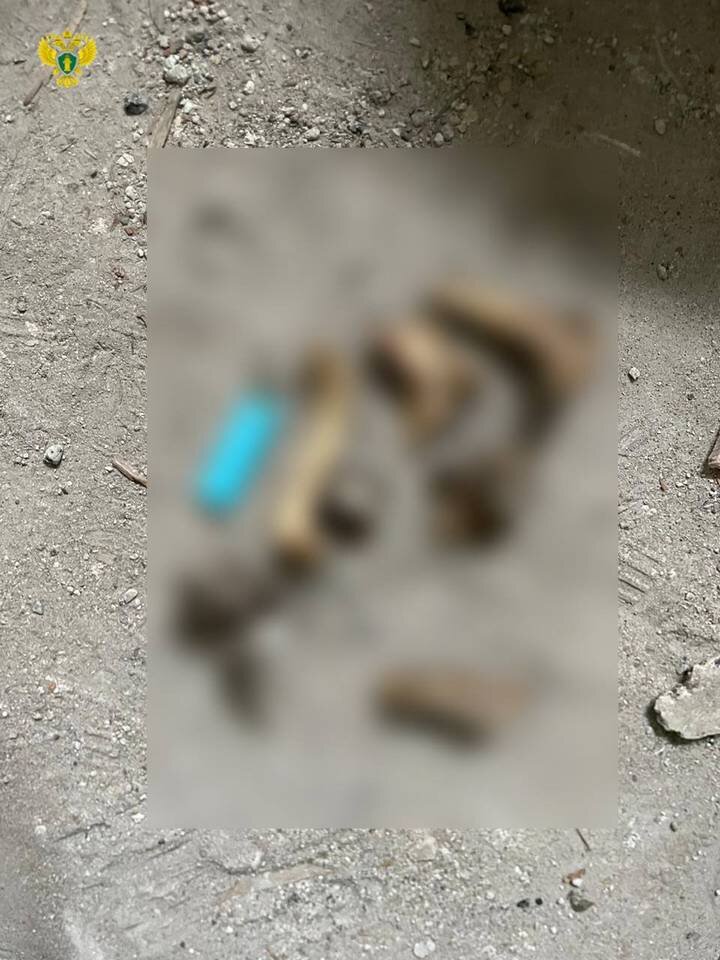 мужчина дома москва