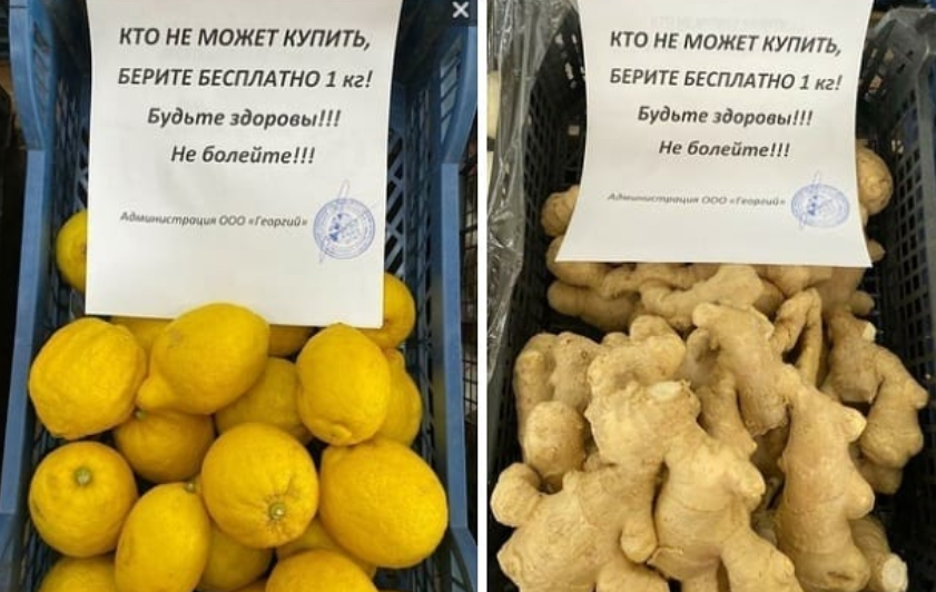 дай БОГ тебе здоровья, добрый человек.