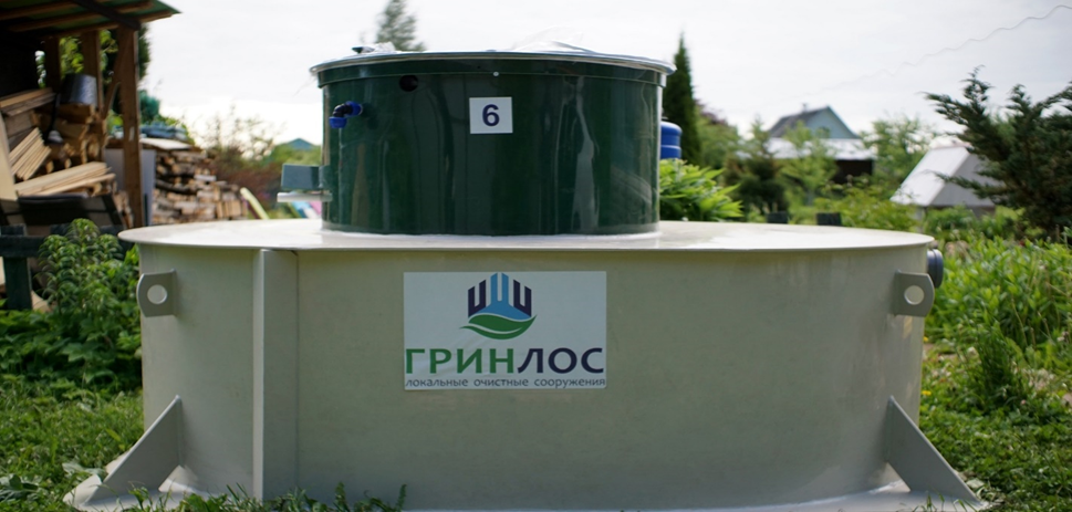 Станция биоочистки